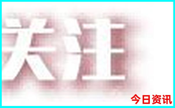 贵阳喷水池是景点吗