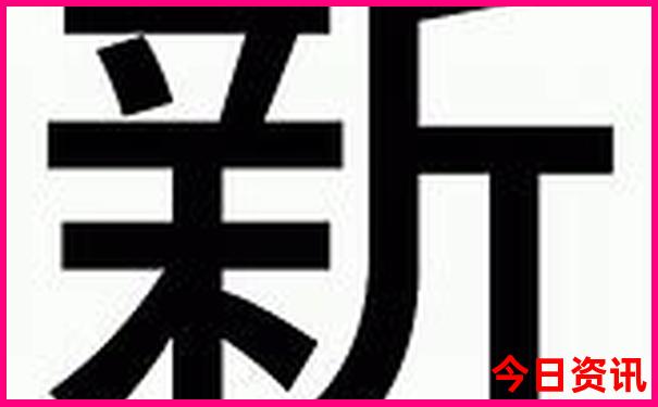 四川哪些地方好玩